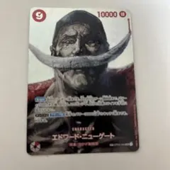 エドワード・ニューゲート SR SP(スペシャルカード) OP04-004