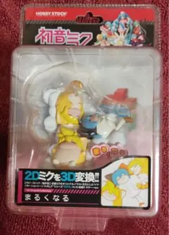 2026年最新】ミク まるくなるの人気アイテム - メルカリ