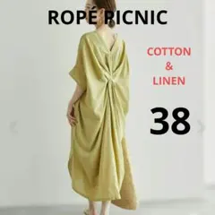 ロペピクニック　 半袖　INDIA　コットン　リネン　後ろねじりワンピース