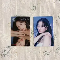 TWICE DIVE ジヒョ トレカ まとめ売り 通常盤 フォトカード セット