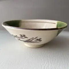 茶器 茶道具 茶碗