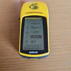 ガーミン アウトドア精密機器