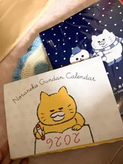 ノラネコぐんだん トートバッグ 大容量 バッグ 布