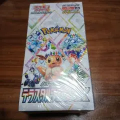 2025年最新】ポケモンカードゲーム テラスタルフェスex シュリンク付き