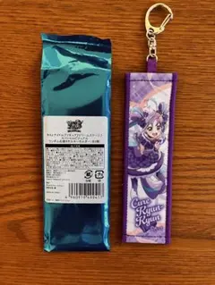 キュアキュンキュン　応援タオルキーホルダー　プリキュアドリームステージ