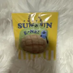 ♡cinnamon♡様 リクエスト 3点 まとめ商品