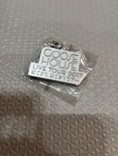 Goose house LIVE TOUR 2017 キーホルダー