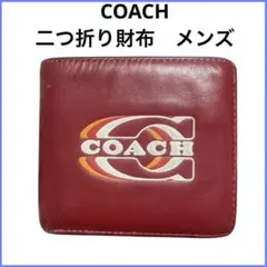 COACH 二つ折り財布 赤