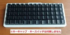 自作キーボード