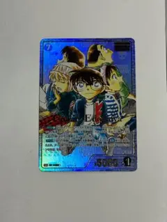 名探偵コナンカードゲーム ホロカード SRCP