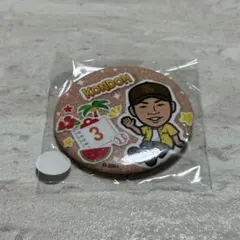 若鷹ガチャ 3 近藤選手