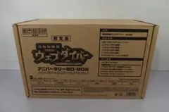 ※nekograffiti様専用※ ウェブダイバーBD-BOX 限定版