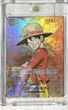 オークション ワンピース カードゲーム