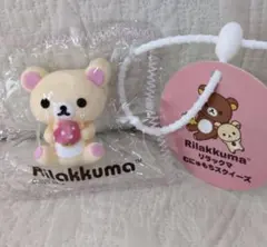 【即日発送】サンエックス　コリラックマ　スクイーズ【新品未使用】
