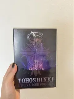 東方神起/3rd LIVE TOUR 2008～T～〈2枚組〉