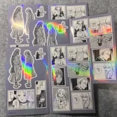 葬送のフリーレン　シールくじびき　3 師匠の背中