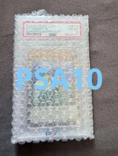 PSA10】遊戯王 アクアマドール 25thシークレットレア - メルカリ