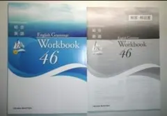 Item thumbnail for item 4db8f70a-821c-40a2-84c7-6f4279953aa4