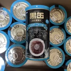 アイシア 黒缶 3P(160g×3缶パック) 18本 計54個 しらす入りかつお