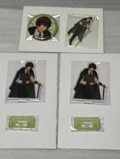 Item thumbnail for item 3ac5f3e0-87d3-4a4f-8150-bb6fedcad76c