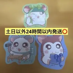 ハム太郎 ランダムステッカーセットのサムネイル
