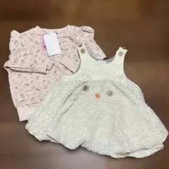 ねこちゃんセット　90