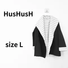 HusHusH フード付　ジャケット　ネイビー　Lサイズ　1055のサムネイル