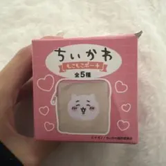 ちいかわ もこもこポーチ (ハチワレ)