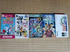 スーパーファミコンソフト＋SFメモリ奇々怪界謎の黒マント月夜草子ワイルドガンズ