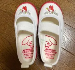 マイメロディー　上履き 15.0 cm