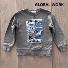 恐竜　トレーナー　110cm