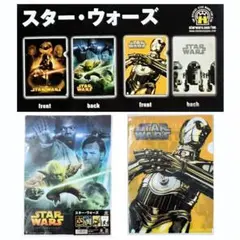 スター・ウォーズ クリアファイルセットB