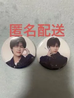 あ*か様 KO1KEYZ 1ST FAN MEETING 缶バッジ 照井康祐 2 | Mercari