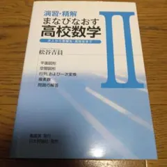 tier様 リクエスト 2点 まとめ商品