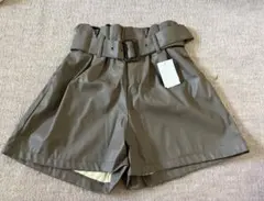 Item thumbnail for item 5a692a34-af7a-4255-a5c9-874dbc486055