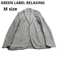 GREEN LABEL RELAXING メンズ テーラードジャケット グレーのサムネイル