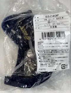 アシックス 投手用 （27.5㎝〜）牛革製　スパイクシューズのつま先保護