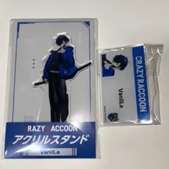 2025年最新】cr vanilla ローソンの人気アイテム - メルカリ