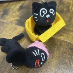キヨ猫 マスコットキーホルダー 2種セット