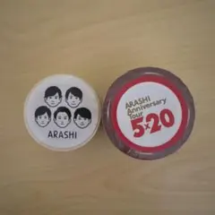 ARASHI 嵐　マスキングテープセット