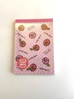 2025年最新】平成メモ帳の人気アイテム - メルカリ