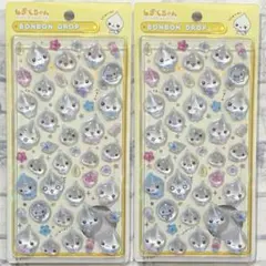 【国内正規品】 ボンボンドロップシール 大 みるみるちゃん 2枚 しずくちゃん