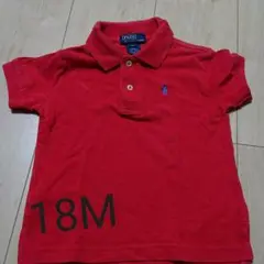 ラルフローレン ポロシャツ　18M 85cm?