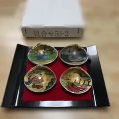 貝合わせ　貝合せ　雛道具　貝合わせ　置上げ　有職　菊　胡粉　雛人形 貝合わせ◇純金箔◇菊◇小-3【雛人形】【雛道具】【小道具