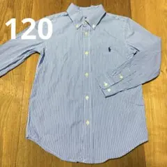【美品】ラルフローレン★120★シャツ ストライプ★卒園式　入学式