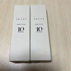 イミニ　リペアセラム(オールインワン乳液)50mL
