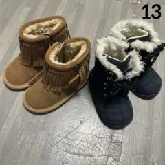 ブーツ セット ☆ 13 cm