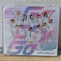 灰toダイヤモンド/Go City Go/フックの法則