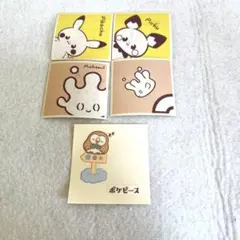 Item thumbnail for item 1c6e6d64-2e70-4414-9573-8f543fa12bed