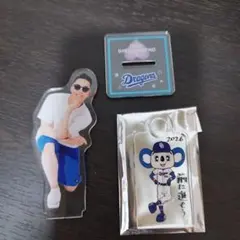 中日ドラゴンズ ドアラ 岡林勇希　アクリルキーホルダーセット